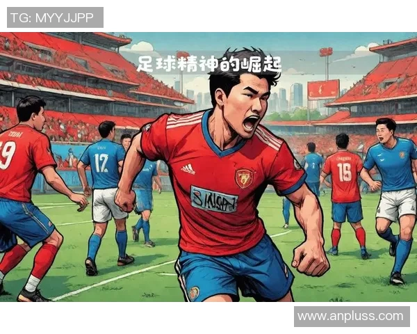 深圳足球明星的崛起与发展：他们如何改变这座城市的体育面貌