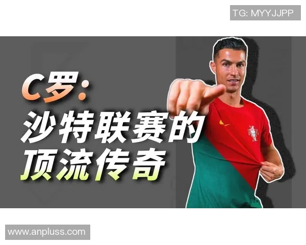 27号足球明星传奇的辉煌历程与不朽影响力解析