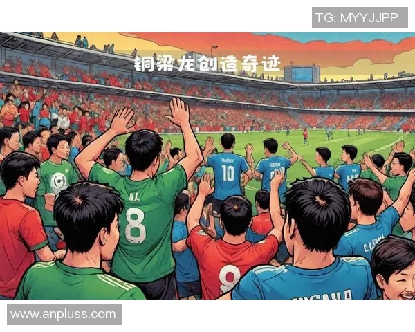 足球明星加盟中国联赛引发热潮球迷期待新赛季精彩表现